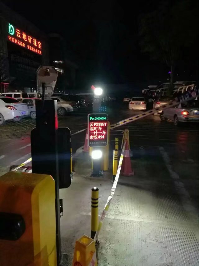 西安周至县西安周至县云南昆明市车牌识别